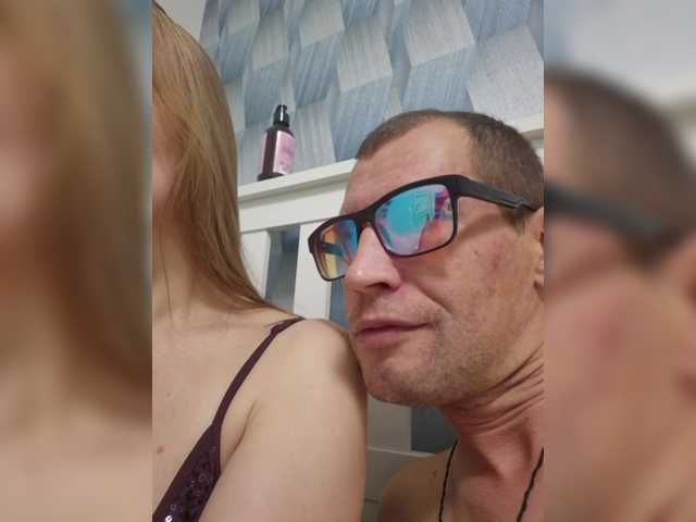 VCHELSIV