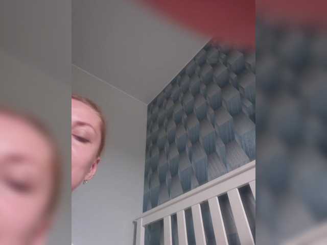 VCHELSIV