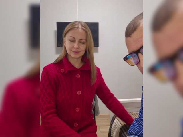 VCHELSIV