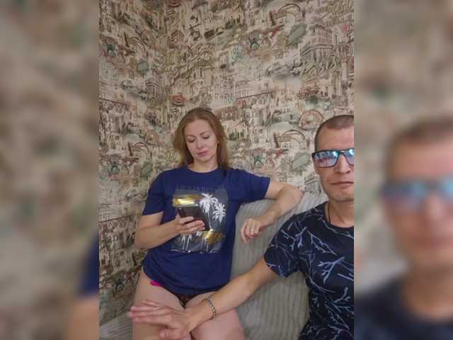 VCHELSIV