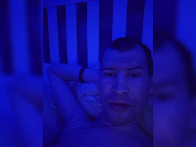 Chelsi16's BongaCams profile