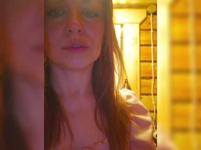 Chelsi16's BongaCams profile