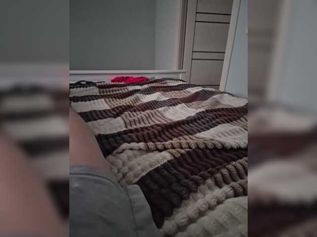 VCHELSIV