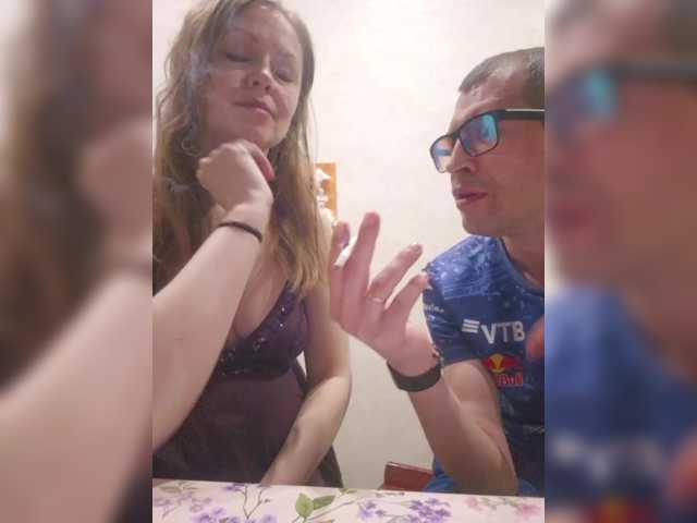 Chelsi16's BongaCams profile