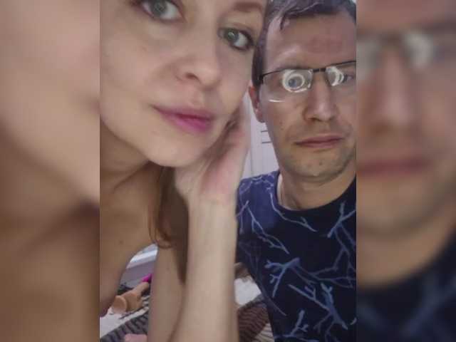 Chelsi16's BongaCams show and profile