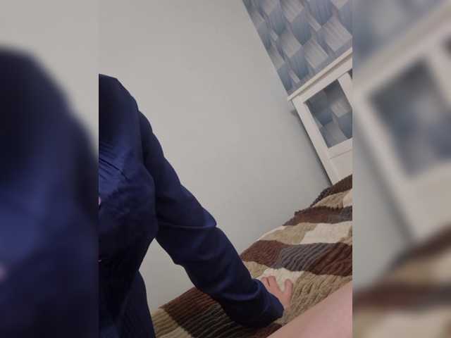 VCHELSIV