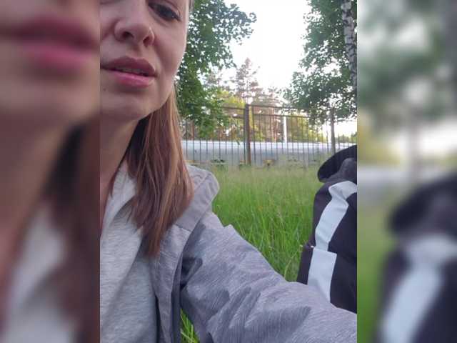 VCHELSIV