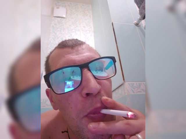 VCHELSIV