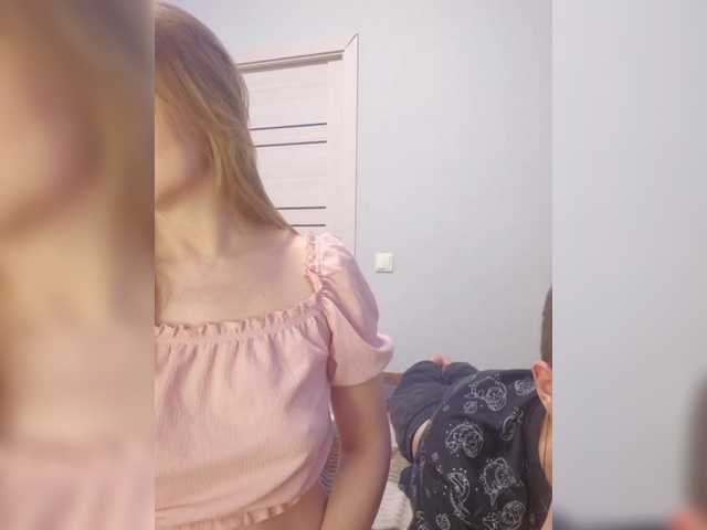 Chelsi16's BongaCams profile