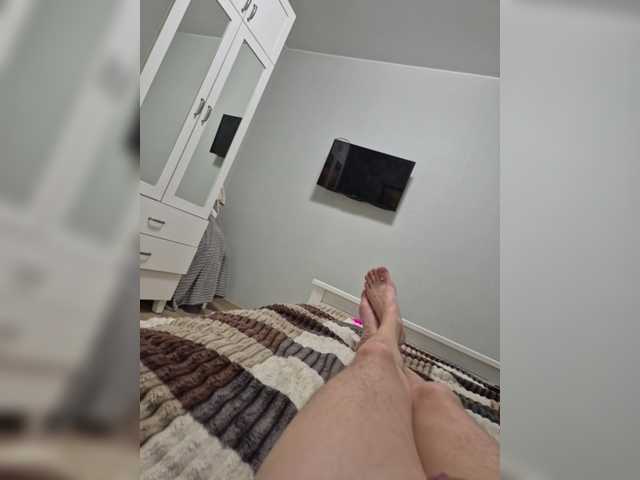 VCHELSIV