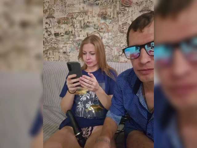 VCHELSIV