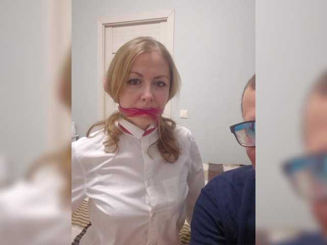 go to chat with VCHELSIV