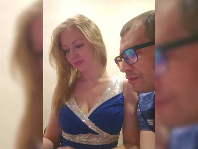 Chelsi16's BongaCams show and profile