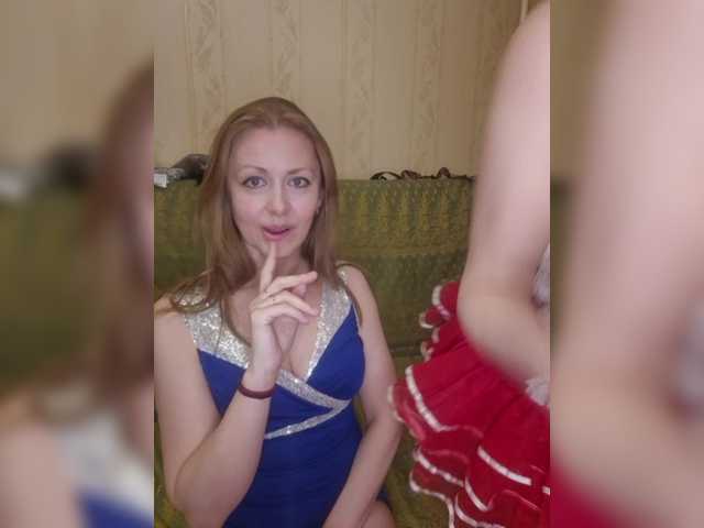 Chelsi16's BongaCams profile