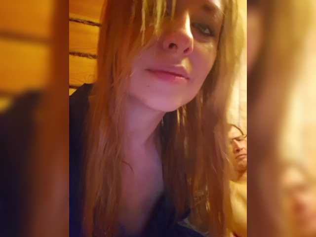 VCHELSIV