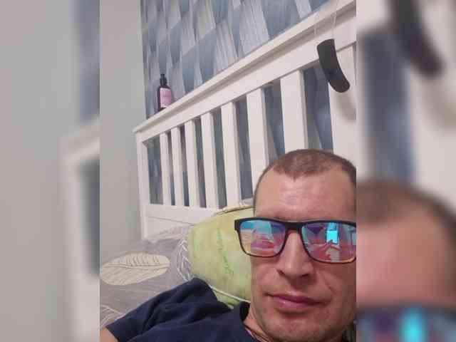 VCHELSIV webcam