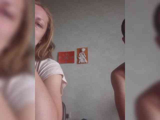 VCHELSIV webcam