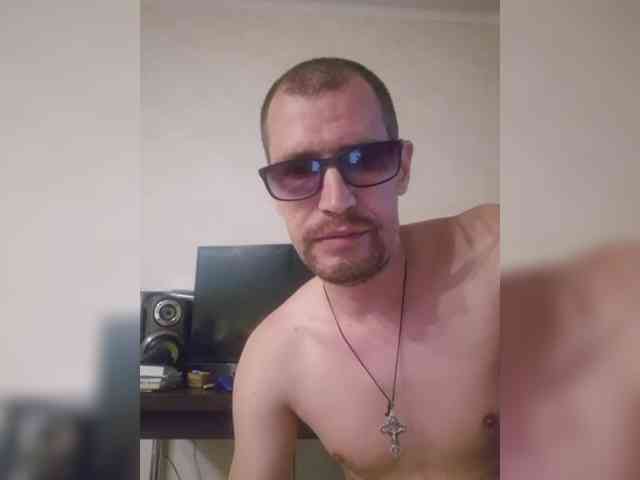 VCHELSIV webcam