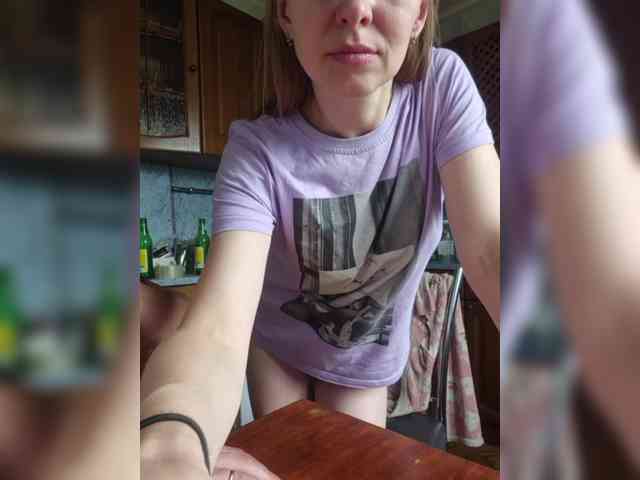 online cam chat Chelsi16