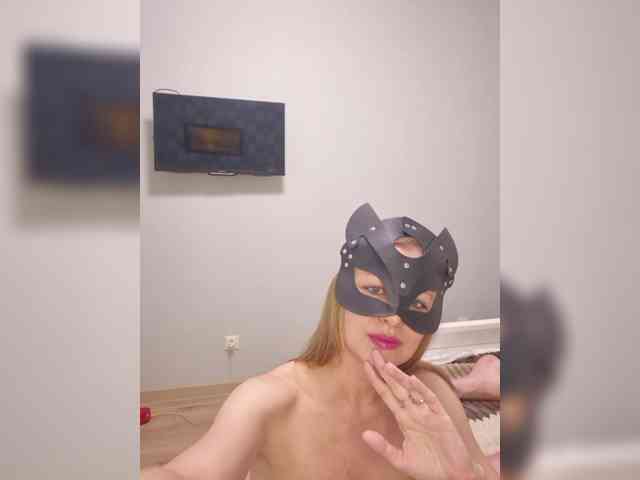 VCHELSIV webcam