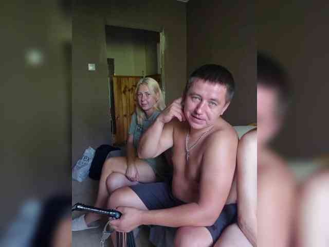 free sexcam Chelsi16