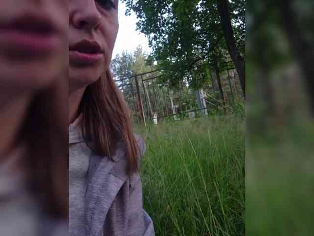 VCHELSIV webcam