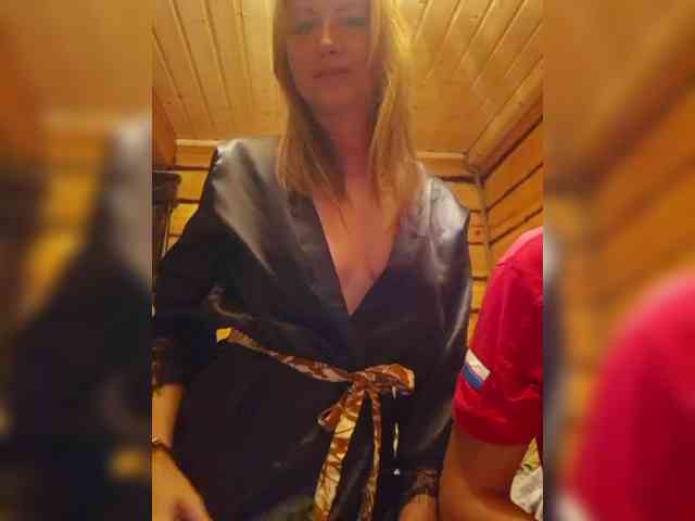 Chelsi16 Live Webcam on BongaCams