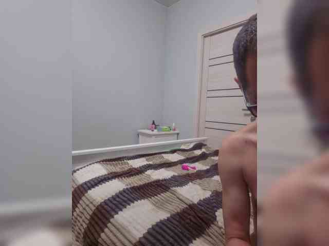 VCHELSIV webcam