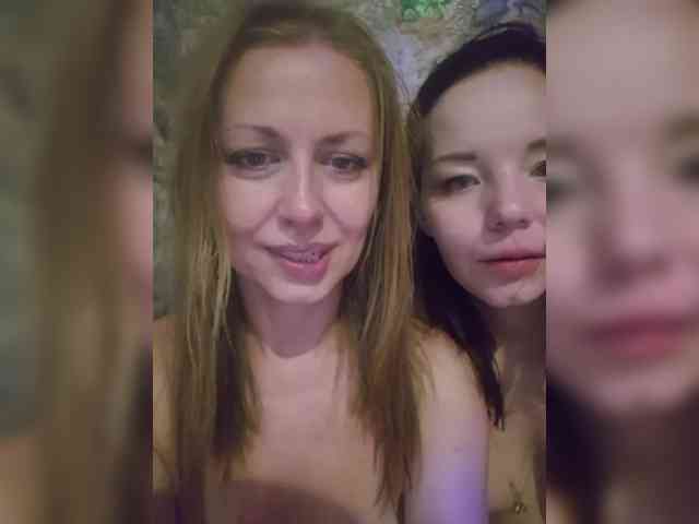 VCHELSIV webcam