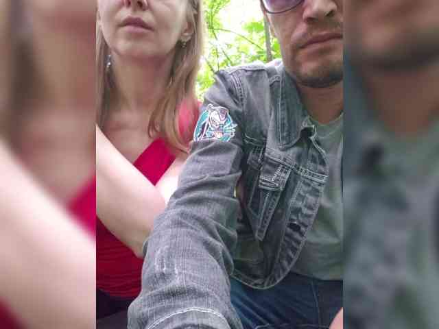 VCHELSIV webcam
