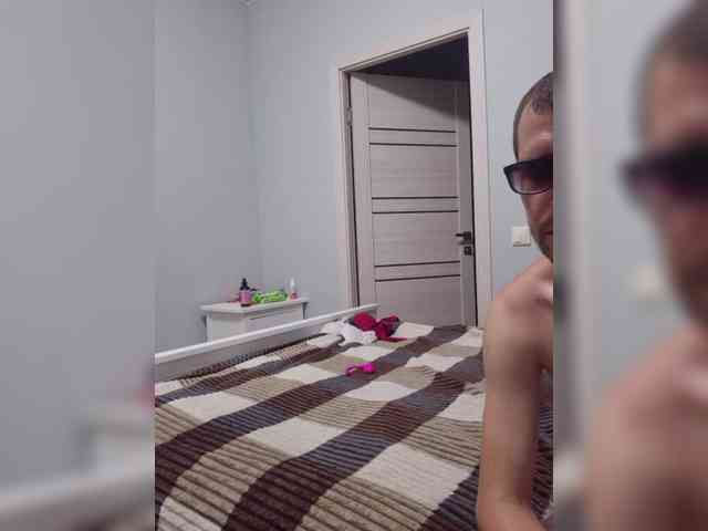 VCHELSIV webcam