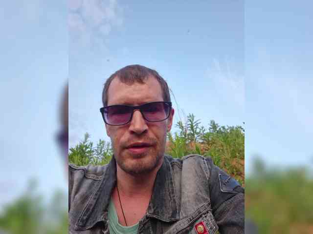 VCHELSIV webcam