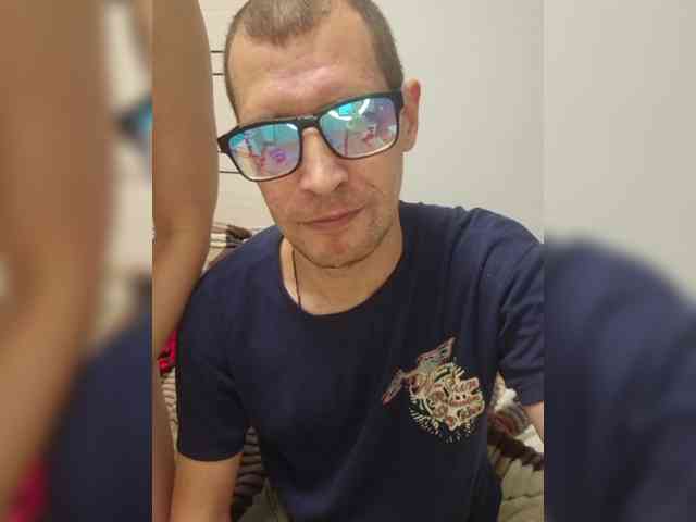 VCHELSIV webcam