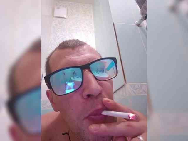 VCHELSIV webcam
