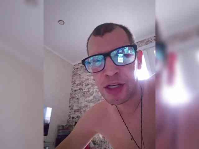 VCHELSIV webcam