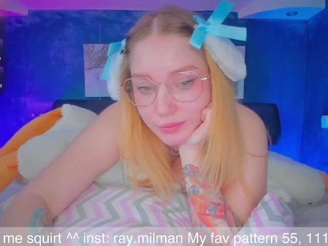 AliceMilman's BongaCams show and profile