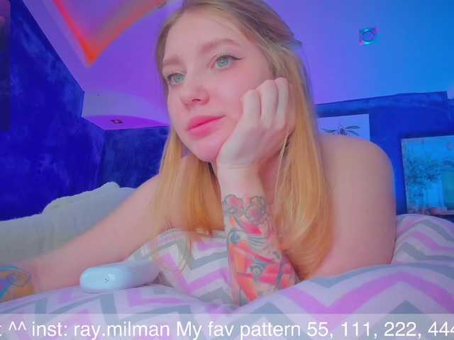 AliceMilman's BongaCams show and profile