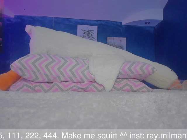 AliceMilman's BongaCams show and profile