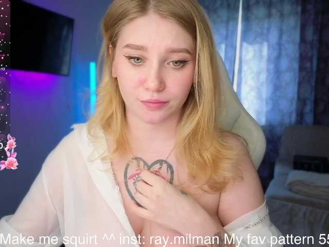 AliceMilman's BongaCams show and profile