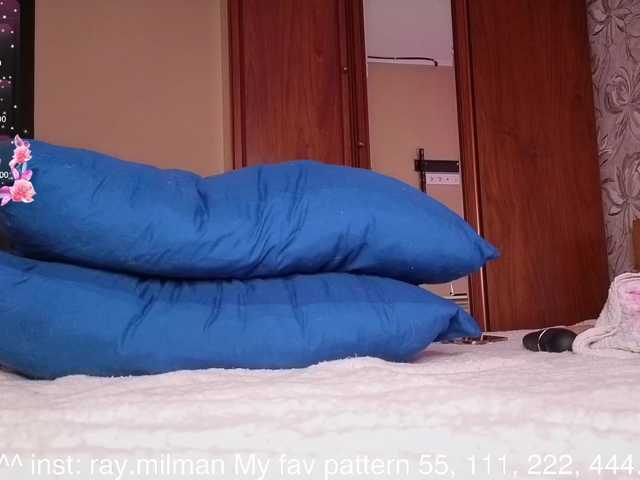 AliceMilman's BongaCams show and profile