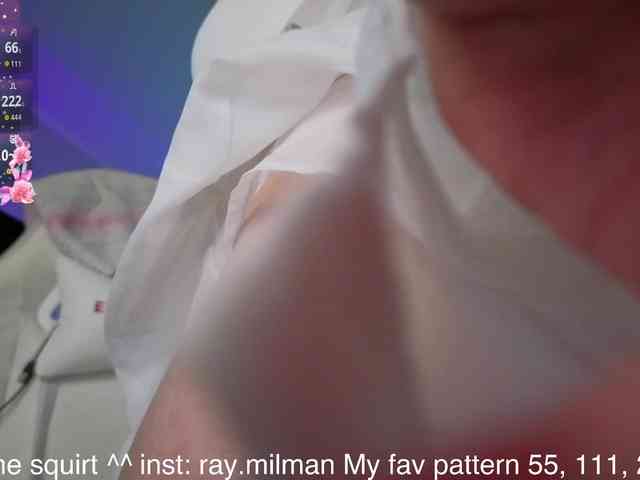 AliceMilman webcam