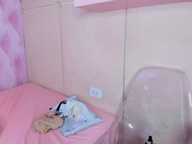 TaniaBellini's BongaCams show and profile