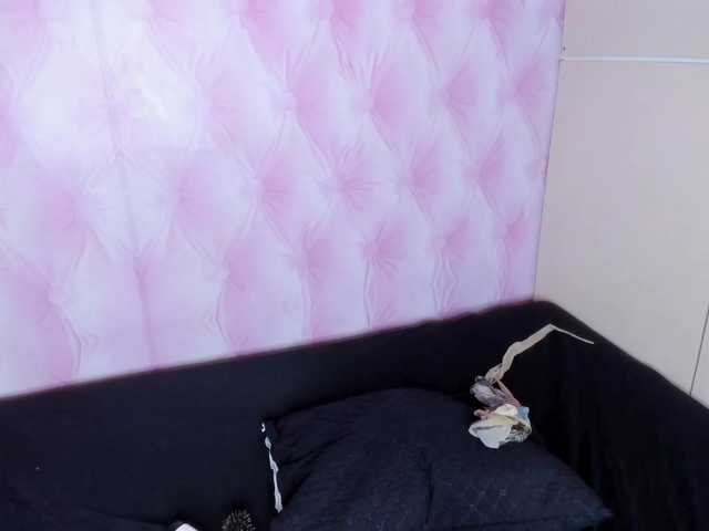 TaniaBellini's BongaCams show and profile