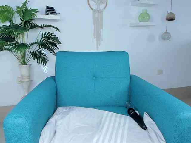 Aura-cuutee webcam