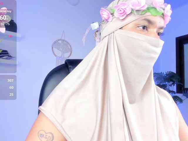 Aura-cuutee webcam