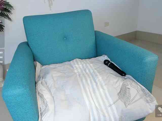 Aura-cuutee webcam