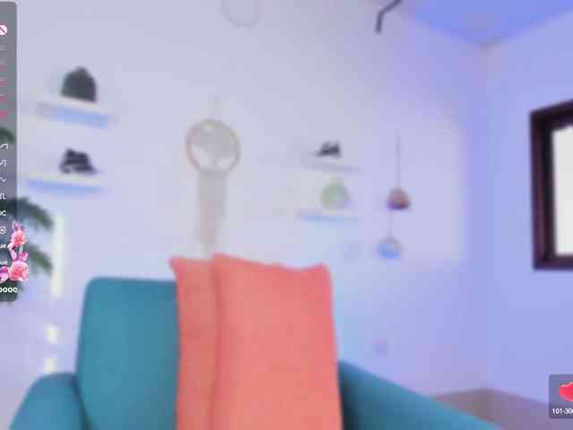 Aura-cuutee webcam