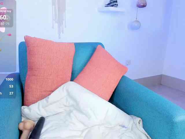 Aura-cuutee webcam