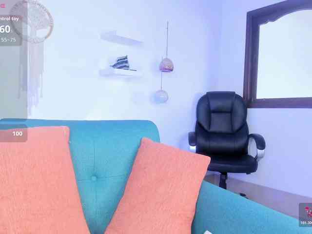 Aura-cuutee webcam