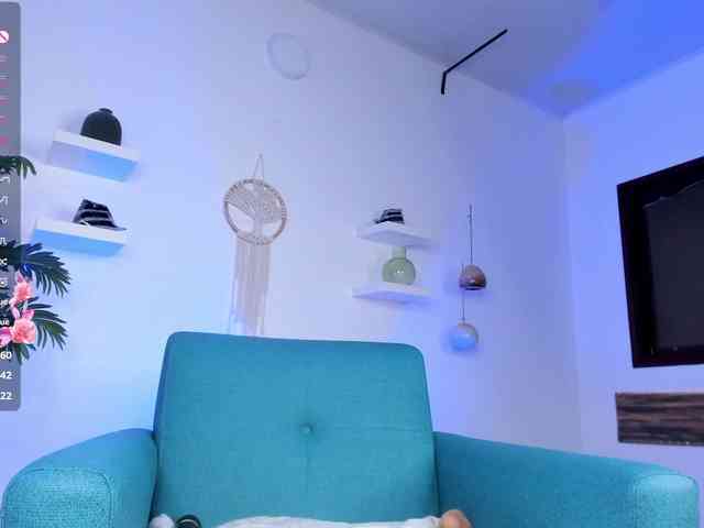 chatting live Aura-cuutee